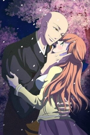 Souryo to Majiwaru Shikiyoku no Yoru ni