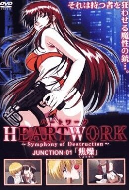 Heartwork Symphony of Destruction Heartwork Symphony of Destruction