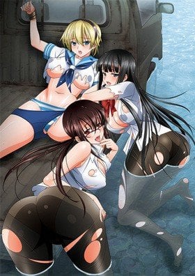 Kansen 5 The Daybreak Kansen 5 The Daybreak