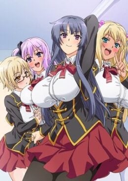 Kyonyuu Dosukebe Gakuen Kyonyuu Dosukebe Gakuen
