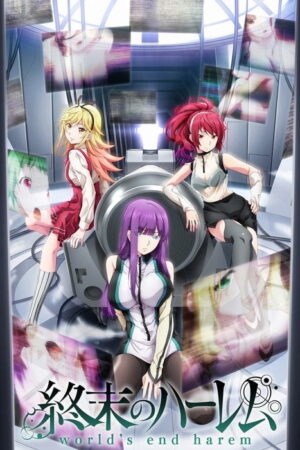 Shuumatsu no Harem Shuumatsu no Harem