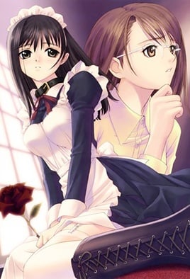 Genmukan: Aiyoku to Ryoujoku no Inzai Genmukan: Aiyoku to Ryoujoku no Inzai