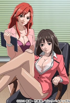 Hishoka Drop Hishoka Drop