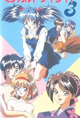 Magical Twilight p Magical Twilight p