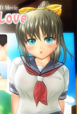 Meguru @ Love Meguru @ Love