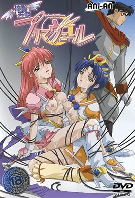 Ryuusei Tenshi Primaveil Ryuusei Tenshi Primaveil