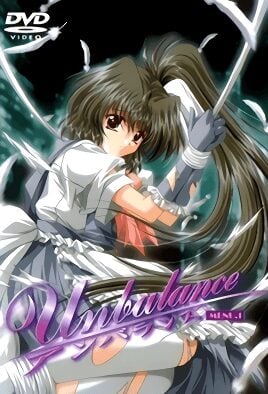 Unbalance Unbalance