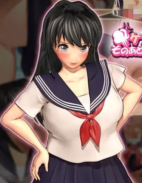 Kenka shita imouto to nandakanda de sono ato mechakucha sekkusu shita Kenka shita imouto to nandakanda de sono ato mechakucha sekkusu shita