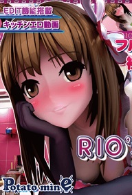 Rio’s Kitchen Rio’s Kitchen