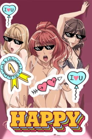 Замужем, но всё ещё шлюхи